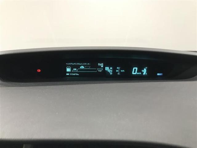 プリウス S Bモニタ- フルセグ地デジ AUX接続可 インテリキー HDDナビゲーション デュアルエアバック エアB イモビライザー DVD再生可能 ナビTV AUTOエアコン 横スベリ防止 アルミホイール(17枚目)