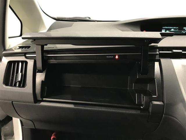 プリウス S Bモニタ- フルセグ地デジ AUX接続可 インテリキー HDDナビゲーション デュアルエアバック エアB イモビライザー DVD再生可能 ナビTV AUTOエアコン 横スベリ防止 アルミホイール(19枚目)