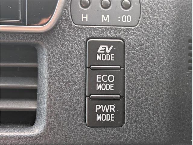 エスクァイア ハイブリッドGi プレミアムパッケージ 地上デジタル 衝突被害軽減 LEDライト Bカメラ クルコン スマートキー メモリナビ ナビ&TV キーレス ドラレコ 盗難防止装置 DVD再生 ABS 3列シート ETC アルミ オートエアコン(16枚目)