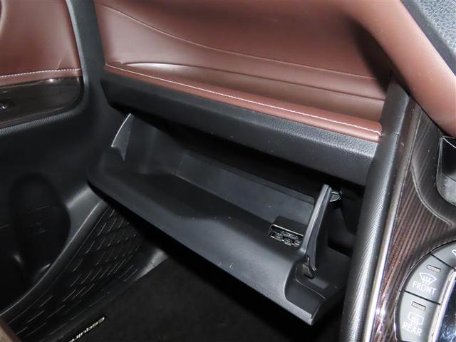 エスクァイア ハイブリッドGi プレミアムパッケージ 地上デジタル 衝突被害軽減 LEDライト Bカメラ クルコン スマートキー メモリナビ ナビ&TV キーレス ドラレコ 盗難防止装置 DVD再生 ABS 3列シート ETC アルミ オートエアコン(22枚目)