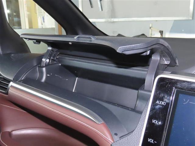 エスクァイア ハイブリッドGi プレミアムパッケージ 地上デジタル 衝突被害軽減 LEDライト Bカメラ クルコン スマートキー メモリナビ ナビ&TV キーレス ドラレコ 盗難防止装置 DVD再生 ABS 3列シート ETC アルミ オートエアコン(23枚目)