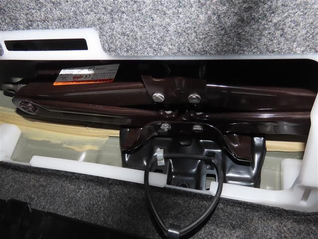 エスクァイア ハイブリッドGi プレミアムパッケージ 地上デジタル 衝突被害軽減 LEDライト Bカメラ クルコン スマートキー メモリナビ ナビ&TV キーレス ドラレコ 盗難防止装置 DVD再生 ABS 3列シート ETC アルミ オートエアコン(28枚目)