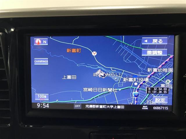 デイズルークス X パワ-スライドドア アイドリングストップ機能 Sキー ナビTV AUX イモビライザー 点検記録簿付 フルセグテレビ ベンチ席 ドラレコ 運転席エアバック デュアルエアバッグ バックカメラ ABS(6枚目)