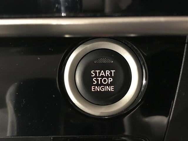 デイズルークス X パワ-スライドドア アイドリングストップ機能 Sキー ナビTV AUX イモビライザー 点検記録簿付 フルセグテレビ ベンチ席 ドラレコ 運転席エアバック デュアルエアバッグ バックカメラ ABS(9枚目)