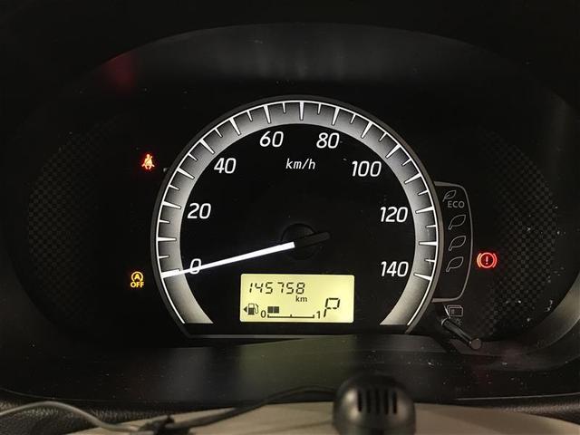 デイズルークス X パワ-スライドドア アイドリングストップ機能 Sキー ナビTV AUX イモビライザー 点検記録簿付 フルセグテレビ ベンチ席 ドラレコ 運転席エアバック デュアルエアバッグ バックカメラ ABS(15枚目)