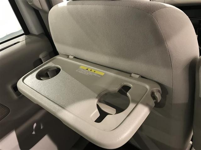 デイズルークス X パワ-スライドドア アイドリングストップ機能 Sキー ナビTV AUX イモビライザー 点検記録簿付 フルセグテレビ ベンチ席 ドラレコ 運転席エアバック デュアルエアバッグ バックカメラ ABS(18枚目)