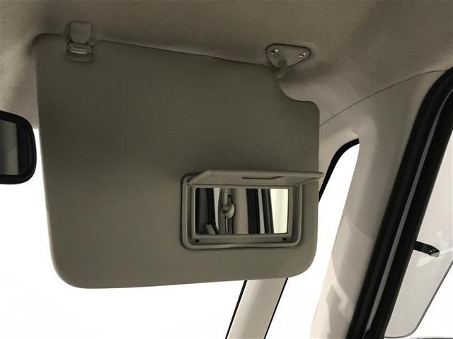 デイズルークス X パワ-スライドドア アイドリングストップ機能 Sキー ナビTV AUX イモビライザー 点検記録簿付 フルセグテレビ ベンチ席 ドラレコ 運転席エアバック デュアルエアバッグ バックカメラ ABS(19枚目)