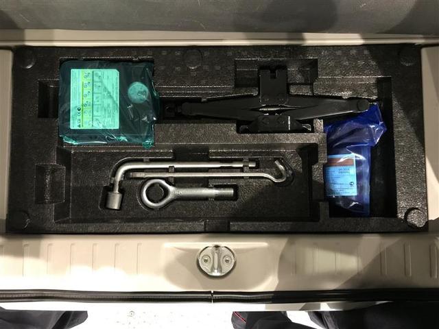 デイズルークス X パワ-スライドドア アイドリングストップ機能 Sキー ナビTV AUX イモビライザー 点検記録簿付 フルセグテレビ ベンチ席 ドラレコ 運転席エアバック デュアルエアバッグ バックカメラ ABS(20枚目)