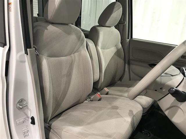 デイズルークス X パワ-スライドドア アイドリングストップ機能 Sキー ナビTV AUX イモビライザー 点検記録簿付 フルセグテレビ ベンチ席 ドラレコ 運転席エアバック デュアルエアバッグ バックカメラ ABS(21枚目)