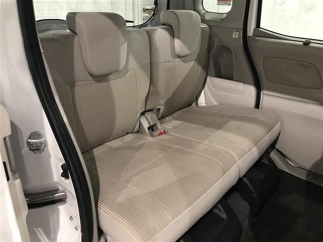 デイズルークス X パワ-スライドドア アイドリングストップ機能 Sキー ナビTV AUX イモビライザー 点検記録簿付 フルセグテレビ ベンチ席 ドラレコ 運転席エアバック デュアルエアバッグ バックカメラ ABS(22枚目)