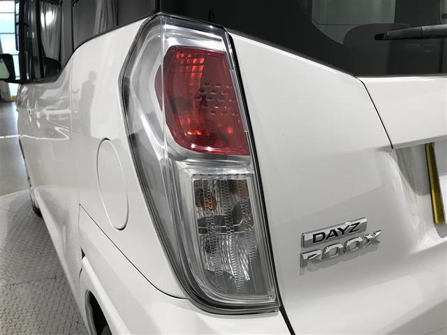 デイズルークス X パワ-スライドドア アイドリングストップ機能 Sキー ナビTV AUX イモビライザー 点検記録簿付 フルセグテレビ ベンチ席 ドラレコ 運転席エアバック デュアルエアバッグ バックカメラ ABS(26枚目)