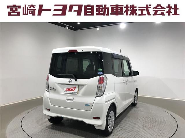 デイズルークス X パワ-スライドドア アイドリングストップ機能 Sキー ナビTV AUX イモビライザー 点検記録簿付 フルセグテレビ ベンチ席 ドラレコ 運転席エアバック デュアルエアバッグ バックカメラ ABS(28枚目)