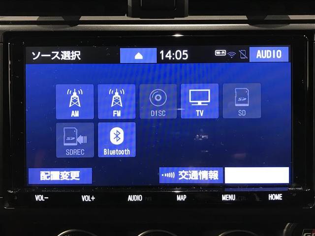 GR86 RZ ナビ・テレビ Bモニタ LEDヘッド 整備記録簿 イモビ キーフリ オートエアコン パワーステアリング アルミホイール デュアルエアバッグ ETC ABS パワーウィンドゥ DSC カーテンエアバッグ(3枚目)