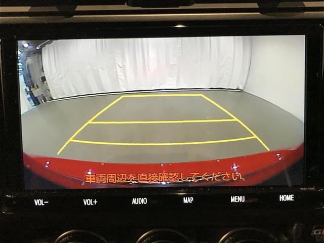 GR86 RZ ナビ・テレビ Bモニタ LEDヘッド 整備記録簿 イモビ キーフリ オートエアコン パワーステアリング アルミホイール デュアルエアバッグ ETC ABS パワーウィンドゥ DSC カーテンエアバッグ(5枚目)