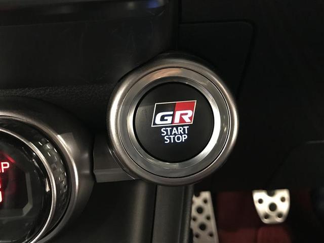GR86 RZ ナビ・テレビ Bモニタ LEDヘッド 整備記録簿 イモビ キーフリ オートエアコン パワーステアリング アルミホイール デュアルエアバッグ ETC ABS パワーウィンドゥ DSC カーテンエアバッグ(11枚目)