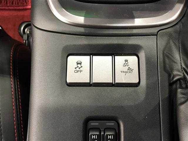 GR86 RZ ナビ・テレビ Bモニタ LEDヘッド 整備記録簿 イモビ キーフリ オートエアコン パワーステアリング アルミホイール デュアルエアバッグ ETC ABS パワーウィンドゥ DSC カーテンエアバッグ(13枚目)