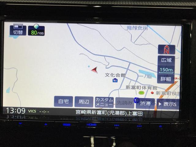 アクア S キーレスエントリ カーナビ ドラレコ付 オートエアコン デュアルエアバック ESC パワーウィンドウ AUX端子 ETC SRS パワーステアリング ABS メモリーナビ 被害軽減ブレーキ 記録簿付(5枚目)