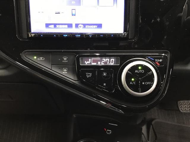 アクア S キーレスエントリ カーナビ ドラレコ付 オートエアコン デュアルエアバック ESC パワーウィンドウ AUX端子 ETC SRS パワーステアリング ABS メモリーナビ 被害軽減ブレーキ 記録簿付(15枚目)