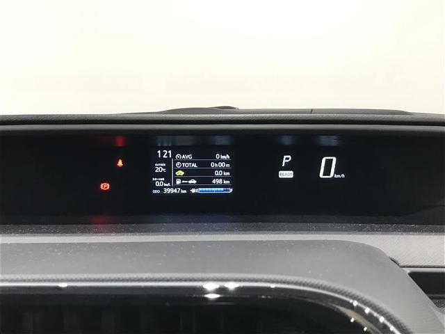 アクア S キーレスエントリ カーナビ ドラレコ付 オートエアコン デュアルエアバック ESC パワーウィンドウ AUX端子 ETC SRS パワーステアリング ABS メモリーナビ 被害軽減ブレーキ 記録簿付(16枚目)