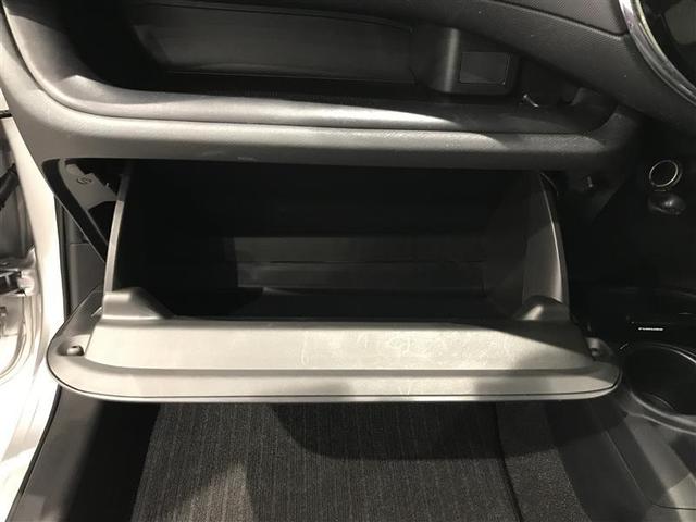 アクア S キーレスエントリ カーナビ ドラレコ付 オートエアコン デュアルエアバック ESC パワーウィンドウ AUX端子 ETC SRS パワーステアリング ABS メモリーナビ 被害軽減ブレーキ 記録簿付(17枚目)