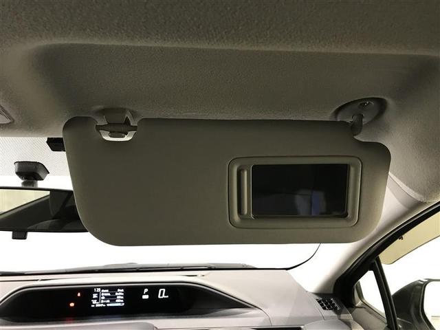 アクア S キーレスエントリ カーナビ ドラレコ付 オートエアコン デュアルエアバック ESC パワーウィンドウ AUX端子 ETC SRS パワーステアリング ABS メモリーナビ 被害軽減ブレーキ 記録簿付(20枚目)