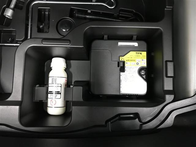 アクア S キーレスエントリ カーナビ ドラレコ付 オートエアコン デュアルエアバック ESC パワーウィンドウ AUX端子 ETC SRS パワーステアリング ABS メモリーナビ 被害軽減ブレーキ 記録簿付(21枚目)