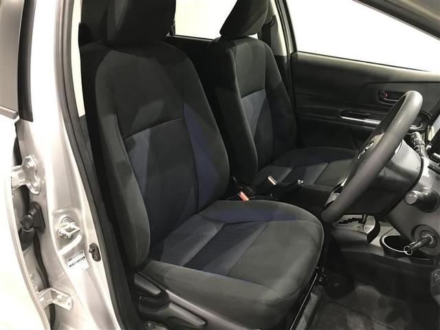 アクア S キーレスエントリ カーナビ ドラレコ付 オートエアコン デュアルエアバック ESC パワーウィンドウ AUX端子 ETC SRS パワーステアリング ABS メモリーナビ 被害軽減ブレーキ 記録簿付(22枚目)