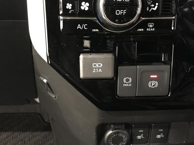 ルーミー カスタムG アイドリング 両側電動SD LEDヘット バックビューモニター 衝突回避ブレーキ 地デジ スマートキー メモリナビ クルーズコントロール DVD ETC ドライブレコーダー オートエアコン ナビ&TV(17枚目)