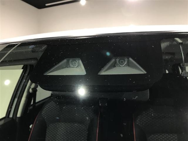 ライズ Ｇ　ＰＷ　点検記録簿　ＬＥＤライト　地デジ　バックモニター　イモビ　横滑り防止機能　エアコン　アイドリングＳＴ　メモリナビ　ＴＶナビ　スマートキー　サイドエアバック　ドライブレコーダー　ＡＷ　ＥＴＣ　ＰＳ（3枚目）