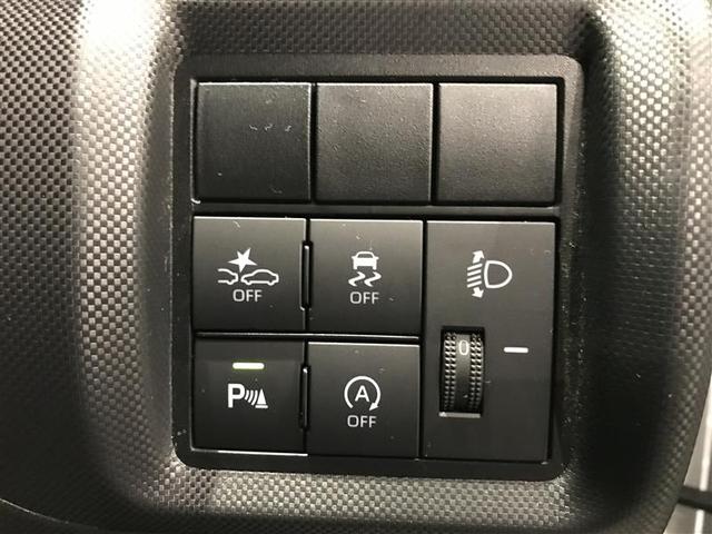 ライズ Ｇ　ＰＷ　点検記録簿　ＬＥＤライト　地デジ　バックモニター　イモビ　横滑り防止機能　エアコン　アイドリングＳＴ　メモリナビ　ＴＶナビ　スマートキー　サイドエアバック　ドライブレコーダー　ＡＷ　ＥＴＣ　ＰＳ（4枚目）