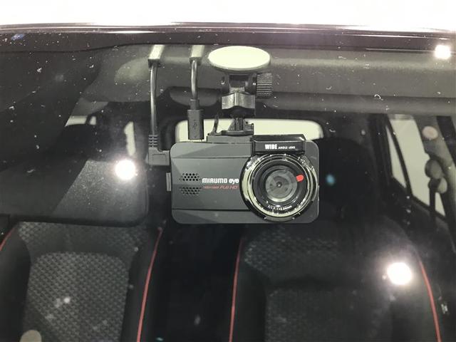 ライズ Ｇ　ＰＷ　点検記録簿　ＬＥＤライト　地デジ　バックモニター　イモビ　横滑り防止機能　エアコン　アイドリングＳＴ　メモリナビ　ＴＶナビ　スマートキー　サイドエアバック　ドライブレコーダー　ＡＷ　ＥＴＣ　ＰＳ（5枚目）