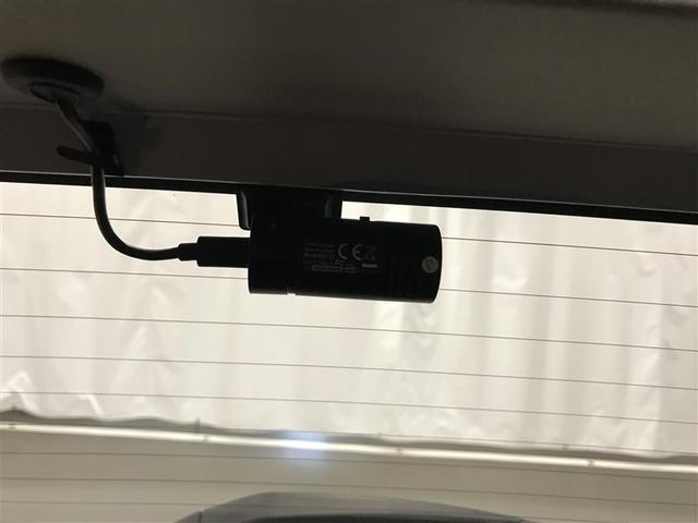 ライズ Ｇ　ＰＷ　点検記録簿　ＬＥＤライト　地デジ　バックモニター　イモビ　横滑り防止機能　エアコン　アイドリングＳＴ　メモリナビ　ＴＶナビ　スマートキー　サイドエアバック　ドライブレコーダー　ＡＷ　ＥＴＣ　ＰＳ（6枚目）