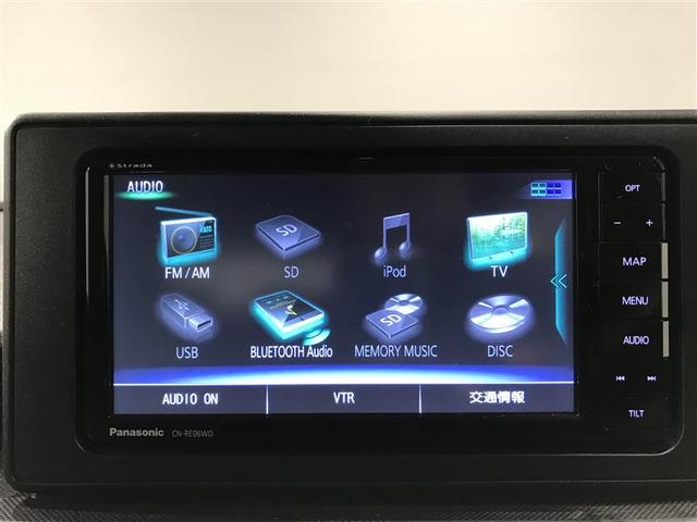 ライズ Ｇ　ＰＷ　点検記録簿　ＬＥＤライト　地デジ　バックモニター　イモビ　横滑り防止機能　エアコン　アイドリングＳＴ　メモリナビ　ＴＶナビ　スマートキー　サイドエアバック　ドライブレコーダー　ＡＷ　ＥＴＣ　ＰＳ（7枚目）