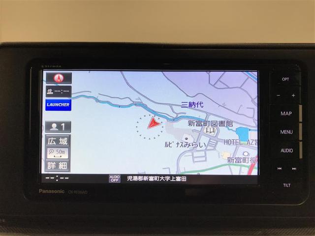 ライズ Ｇ　ＰＷ　点検記録簿　ＬＥＤライト　地デジ　バックモニター　イモビ　横滑り防止機能　エアコン　アイドリングＳＴ　メモリナビ　ＴＶナビ　スマートキー　サイドエアバック　ドライブレコーダー　ＡＷ　ＥＴＣ　ＰＳ（8枚目）