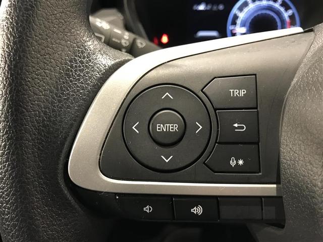 ライズ Ｇ　ＰＷ　点検記録簿　ＬＥＤライト　地デジ　バックモニター　イモビ　横滑り防止機能　エアコン　アイドリングＳＴ　メモリナビ　ＴＶナビ　スマートキー　サイドエアバック　ドライブレコーダー　ＡＷ　ＥＴＣ　ＰＳ（11枚目）