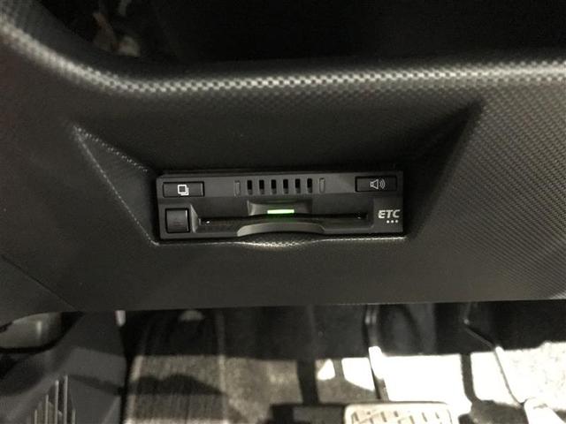 ライズ Ｇ　ＰＷ　点検記録簿　ＬＥＤライト　地デジ　バックモニター　イモビ　横滑り防止機能　エアコン　アイドリングＳＴ　メモリナビ　ＴＶナビ　スマートキー　サイドエアバック　ドライブレコーダー　ＡＷ　ＥＴＣ　ＰＳ（13枚目）