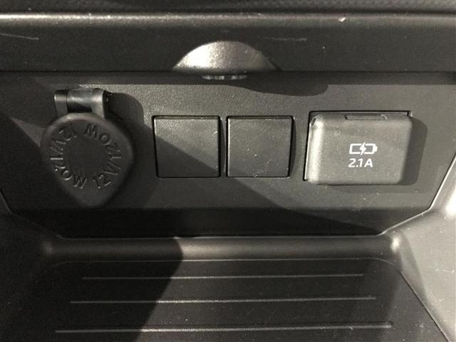 ライズ Ｇ　ＰＷ　点検記録簿　ＬＥＤライト　地デジ　バックモニター　イモビ　横滑り防止機能　エアコン　アイドリングＳＴ　メモリナビ　ＴＶナビ　スマートキー　サイドエアバック　ドライブレコーダー　ＡＷ　ＥＴＣ　ＰＳ（16枚目）