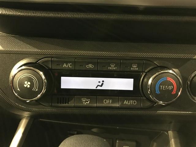 ライズ Ｇ　ＰＷ　点検記録簿　ＬＥＤライト　地デジ　バックモニター　イモビ　横滑り防止機能　エアコン　アイドリングＳＴ　メモリナビ　ＴＶナビ　スマートキー　サイドエアバック　ドライブレコーダー　ＡＷ　ＥＴＣ　ＰＳ（17枚目）