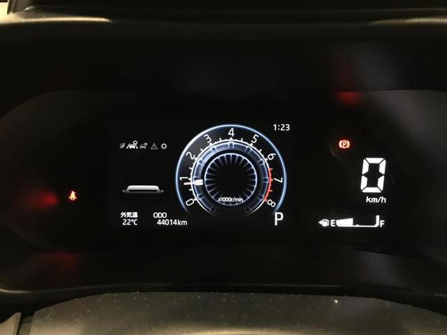 ライズ Ｇ　ＰＷ　点検記録簿　ＬＥＤライト　地デジ　バックモニター　イモビ　横滑り防止機能　エアコン　アイドリングＳＴ　メモリナビ　ＴＶナビ　スマートキー　サイドエアバック　ドライブレコーダー　ＡＷ　ＥＴＣ　ＰＳ（18枚目）