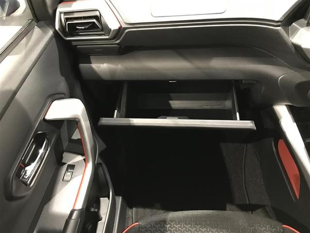 ライズ Ｇ　ＰＷ　点検記録簿　ＬＥＤライト　地デジ　バックモニター　イモビ　横滑り防止機能　エアコン　アイドリングＳＴ　メモリナビ　ＴＶナビ　スマートキー　サイドエアバック　ドライブレコーダー　ＡＷ　ＥＴＣ　ＰＳ（19枚目）