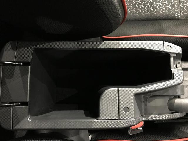 ライズ Ｇ　ＰＷ　点検記録簿　ＬＥＤライト　地デジ　バックモニター　イモビ　横滑り防止機能　エアコン　アイドリングＳＴ　メモリナビ　ＴＶナビ　スマートキー　サイドエアバック　ドライブレコーダー　ＡＷ　ＥＴＣ　ＰＳ（20枚目）