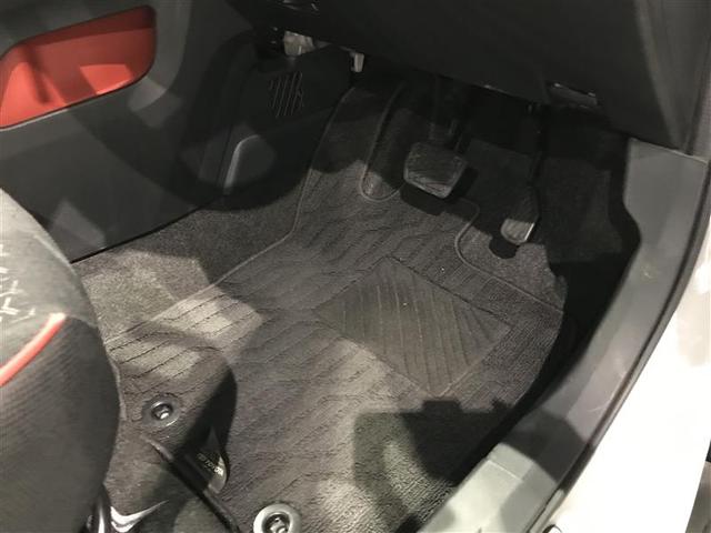 ライズ Ｇ　ＰＷ　点検記録簿　ＬＥＤライト　地デジ　バックモニター　イモビ　横滑り防止機能　エアコン　アイドリングＳＴ　メモリナビ　ＴＶナビ　スマートキー　サイドエアバック　ドライブレコーダー　ＡＷ　ＥＴＣ　ＰＳ（21枚目）