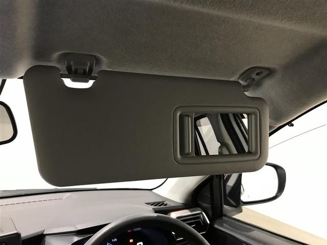 ライズ Ｇ　ＰＷ　点検記録簿　ＬＥＤライト　地デジ　バックモニター　イモビ　横滑り防止機能　エアコン　アイドリングＳＴ　メモリナビ　ＴＶナビ　スマートキー　サイドエアバック　ドライブレコーダー　ＡＷ　ＥＴＣ　ＰＳ（22枚目）