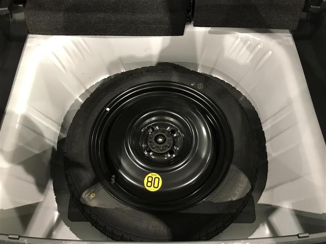 ライズ Ｇ　ＰＷ　点検記録簿　ＬＥＤライト　地デジ　バックモニター　イモビ　横滑り防止機能　エアコン　アイドリングＳＴ　メモリナビ　ＴＶナビ　スマートキー　サイドエアバック　ドライブレコーダー　ＡＷ　ＥＴＣ　ＰＳ（23枚目）