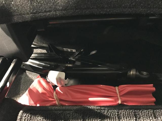 ライズ Ｇ　ＰＷ　点検記録簿　ＬＥＤライト　地デジ　バックモニター　イモビ　横滑り防止機能　エアコン　アイドリングＳＴ　メモリナビ　ＴＶナビ　スマートキー　サイドエアバック　ドライブレコーダー　ＡＷ　ＥＴＣ　ＰＳ（24枚目）