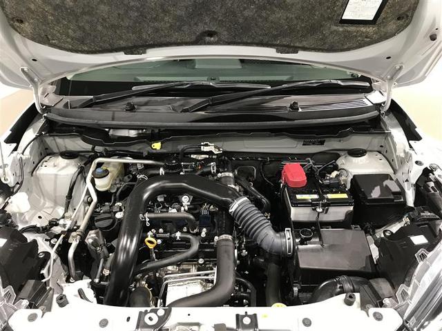 ライズ Ｇ　ＰＷ　点検記録簿　ＬＥＤライト　地デジ　バックモニター　イモビ　横滑り防止機能　エアコン　アイドリングＳＴ　メモリナビ　ＴＶナビ　スマートキー　サイドエアバック　ドライブレコーダー　ＡＷ　ＥＴＣ　ＰＳ（35枚目）