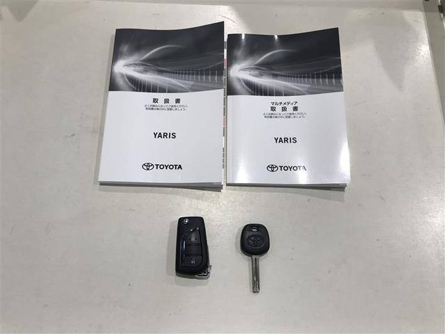 ヤリス Ｘ　被害軽減ブレーキ　Ｂカメラ　ドラレコ付　キーレスエントリー　ミュージックプレイヤー接続可　クルーズコントロール　ＥＴＣ車載器　ＥＳＣ　サイドエアバッグ　メモリーナビ　パワーステアリング　エアバック（14枚目）