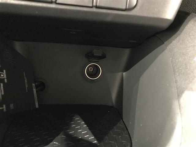 ヤリス Ｘ　被害軽減ブレーキ　Ｂカメラ　ドラレコ付　キーレスエントリー　ミュージックプレイヤー接続可　クルーズコントロール　ＥＴＣ車載器　ＥＳＣ　サイドエアバッグ　メモリーナビ　パワーステアリング　エアバック（16枚目）