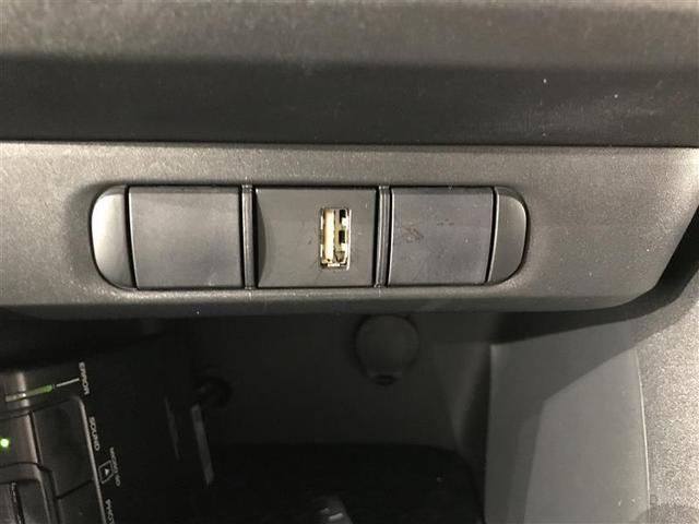 ヤリス Ｘ　被害軽減ブレーキ　Ｂカメラ　ドラレコ付　キーレスエントリー　ミュージックプレイヤー接続可　クルーズコントロール　ＥＴＣ車載器　ＥＳＣ　サイドエアバッグ　メモリーナビ　パワーステアリング　エアバック（17枚目）