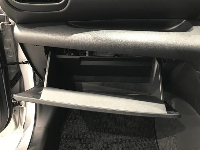 ヤリス Ｘ　被害軽減ブレーキ　Ｂカメラ　ドラレコ付　キーレスエントリー　ミュージックプレイヤー接続可　クルーズコントロール　ＥＴＣ車載器　ＥＳＣ　サイドエアバッグ　メモリーナビ　パワーステアリング　エアバック（20枚目）